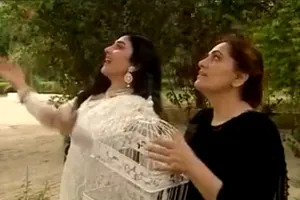 NAMAK (PTV Drama) Gallery Image 2